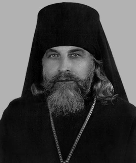 Іларіон (Прохоров)